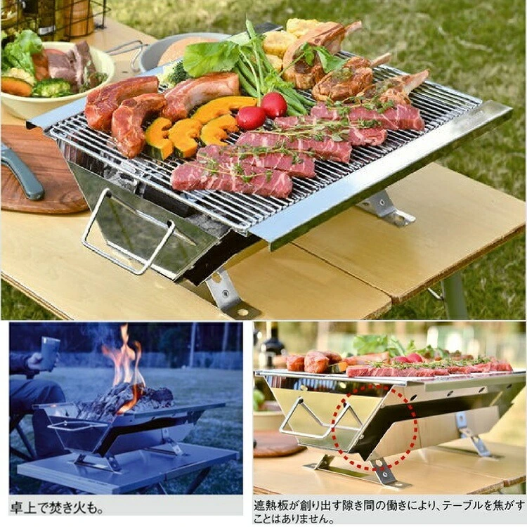 ユニフレーム UF タフ グリル SUS-TG (665244) UNIFLAME 焚き火 BBQ