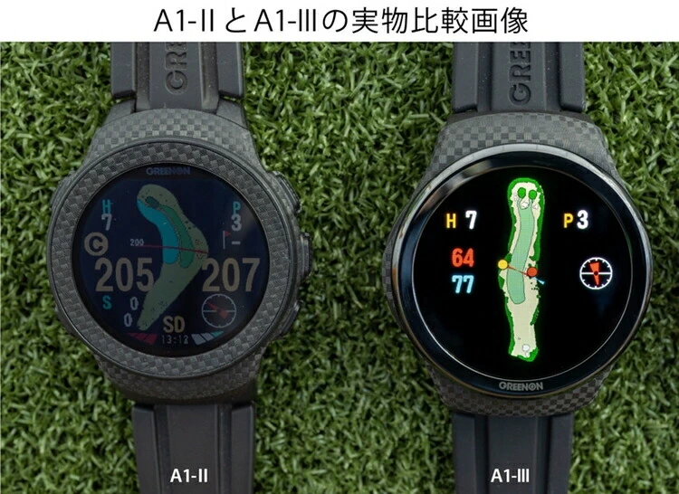 (USBアダプタつきセット) グリーンオン ザ・ゴルフウォッチ A1-III ＆ AC充電器 THE GOLF WATCH A1-3 腕時計型 軽量  GPSゴルフウォッチ みちびき対応