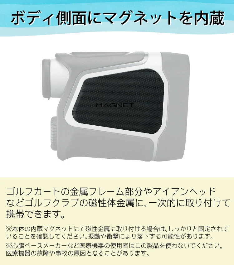 レーザー距離計 ニコン COOLSHOT 50i 携帯型レーザー距離計 クール