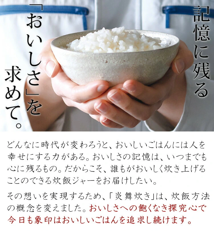 象印マホービン 炊飯器 圧力IH炊飯ジャー(5.5合炊き) 絹白 ZOJIRUSHI