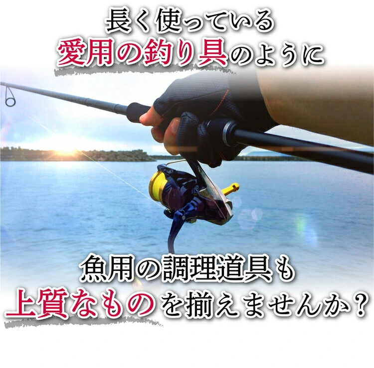 日本製和包丁 俺の魚さばき7点SET 貝印 関孫六 金寿 和包丁 小出刃 105mm 出刃 150mm 刺身 210mm まな板シート付 ＆ジャッカル  フィッシュシザーズ＆プロックス プライヤー PX424FL＆ダイヤモンド＆セラミックシャープナー片刃用＆貝印 うろこ取り DH-3016